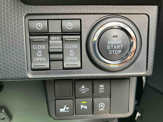 タントカスタムX走行距離無制限12ヶ月保証付き 衝突軽減ブレーキ 車線逸脱防止 Bluetoothオーディオ アイドリングストップ機能 Bカメラ ナビ 禁煙 盗難警報装置 LED キーレスエントリー オートLED(大分県)の中古車