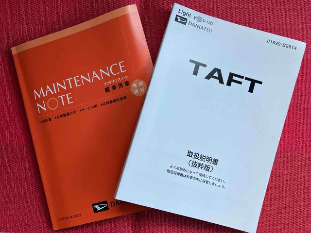 タフトＸ走行距離無制限１２ヶ月保証付き　ＢＴオーディオ　ハイビームアシスト　禁煙　安全ボディ　キーフリー　記録簿　レーンキープ　ＤＶＤ再生　ナビ　メモリナビ　ＬＥＤヘッドライト　ガラスルーフ　スマートキ−（大分県）の中古車