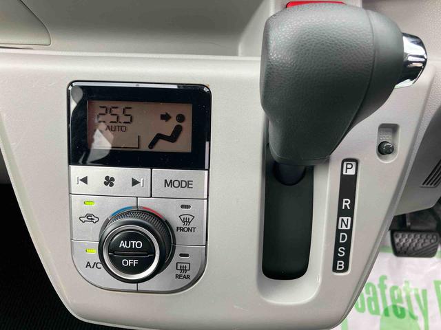 ミライースＧ　リミテッドＳＡIII走行距離無制限１２ヶ月保証付き（大分県）の中古車