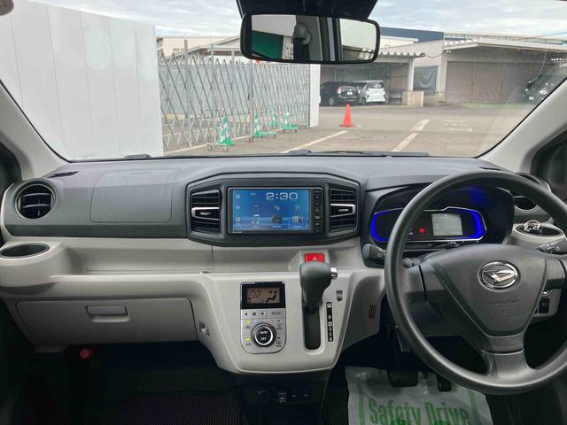 ミライースＧ　リミテッドＳＡIII走行距離無制限１２ヶ月保証付き（大分県）の中古車
