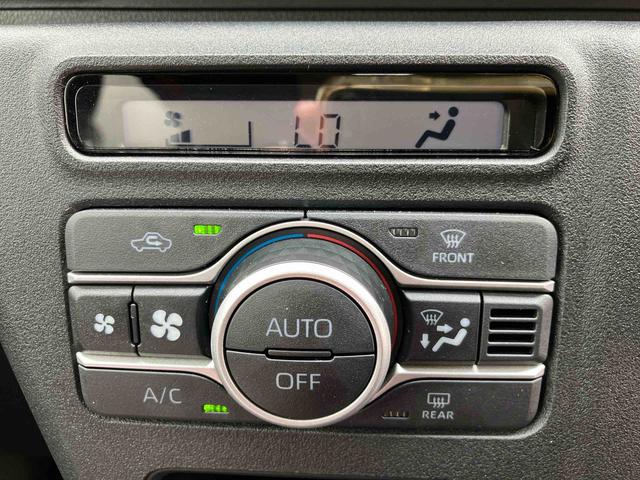 アトレーRS ワンオーナー走行距離無制限12ヶ月保証付き Bluetooth対応 メンテナンスノート ATハイビーム 1オーナー車 後カメラ 衝突軽減ブレーキシステム 車線逸脱警告 禁煙 USB入力 助手席エアバック スマキー(大分県)の中古車