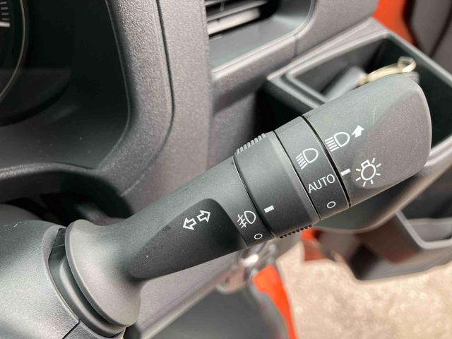 アトレーRS ワンオーナー走行距離無制限12ヶ月保証付き Bluetooth対応 メンテナンスノート ATハイビーム 1オーナー車 後カメラ 衝突軽減ブレーキシステム 車線逸脱警告 禁煙 USB入力 助手席エアバック スマキー(大分県)の中古車