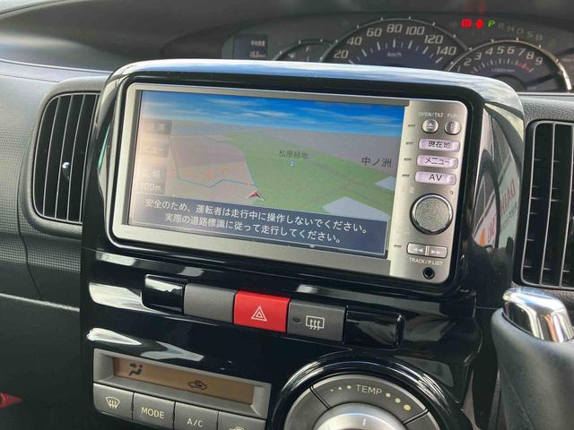 タントカスタムX走行距離無制限12ヶ月保証付き スマートキー付き 盗難防止付き ナビ付 禁煙 Wエアバッグ SRS キーフリーキー AW ABS 両側スライド片側電動ドア アイドリングSTOP 記録簿有(大分県)の中古車