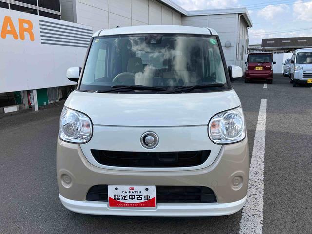 ムーヴキャンバスＸメイクアップ　ＳＡII走行距離無制限１２ヶ月保証付き　レーンキープ　アイドルストップ　ＡＵＴＯライト　ＥＳＣ　キーフリ　スマキー　バックカメラ　エアバッグ　両側スライドドア　ＡＢＳ　禁煙車　セキュリティアラーム（大分県）の中古車