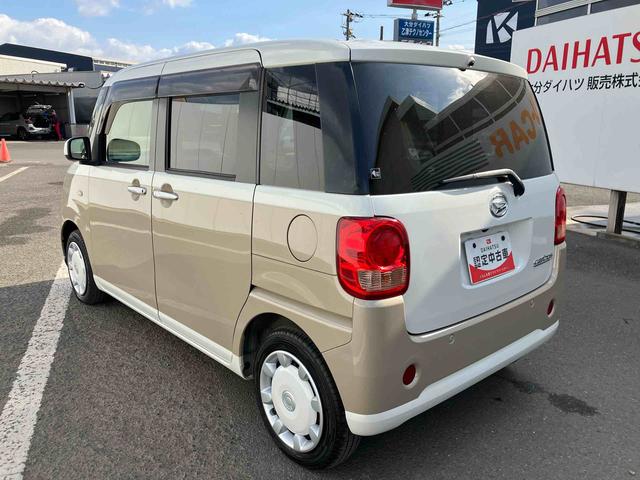 ムーヴキャンバスＸメイクアップ　ＳＡII走行距離無制限１２ヶ月保証付き　レーンキープ　アイドルストップ　ＡＵＴＯライト　ＥＳＣ　キーフリ　スマキー　バックカメラ　エアバッグ　両側スライドドア　ＡＢＳ　禁煙車　セキュリティアラーム（大分県）の中古車