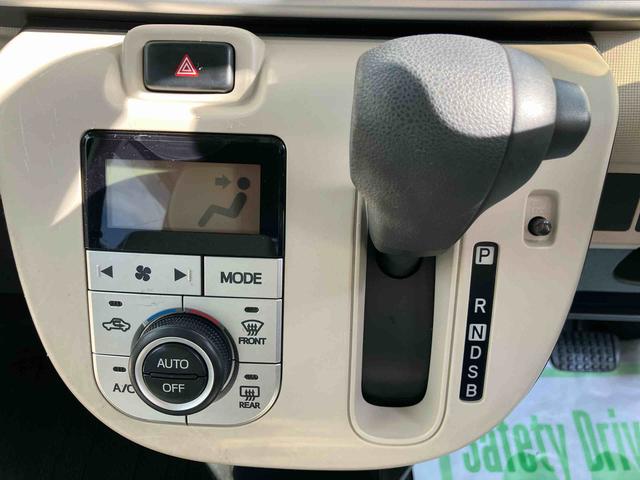 ムーヴキャンバスＸメイクアップ　ＳＡII走行距離無制限１２ヶ月保証付き　レーンキープ　アイドルストップ　ＡＵＴＯライト　ＥＳＣ　キーフリ　スマキー　バックカメラ　エアバッグ　両側スライドドア　ＡＢＳ　禁煙車　セキュリティアラーム（大分県）の中古車