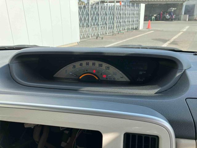 ムーヴキャンバスＸメイクアップ　ＳＡII走行距離無制限１２ヶ月保証付き　レーンキープ　アイドルストップ　ＡＵＴＯライト　ＥＳＣ　キーフリ　スマキー　バックカメラ　エアバッグ　両側スライドドア　ＡＢＳ　禁煙車　セキュリティアラーム（大分県）の中古車