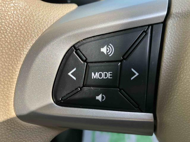 ムーヴキャンバスＸメイクアップ　ＳＡII走行距離無制限１２ヶ月保証付き　レーンキープ　アイドルストップ　ＡＵＴＯライト　ＥＳＣ　キーフリ　スマキー　バックカメラ　エアバッグ　両側スライドドア　ＡＢＳ　禁煙車　セキュリティアラーム（大分県）の中古車