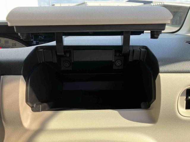 ムーヴキャンバスＸメイクアップ　ＳＡII走行距離無制限１２ヶ月保証付き　レーンキープ　アイドルストップ　ＡＵＴＯライト　ＥＳＣ　キーフリ　スマキー　バックカメラ　エアバッグ　両側スライドドア　ＡＢＳ　禁煙車　セキュリティアラーム（大分県）の中古車