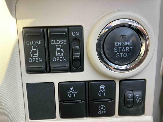 ムーヴキャンバスＸメイクアップ　ＳＡII走行距離無制限１２ヶ月保証付き　レーンキープ　アイドルストップ　ＡＵＴＯライト　ＥＳＣ　キーフリ　スマキー　バックカメラ　エアバッグ　両側スライドドア　ＡＢＳ　禁煙車　セキュリティアラーム（大分県）の中古車