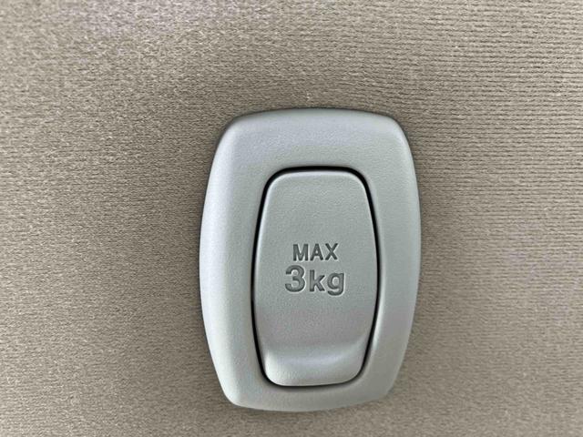 ムーヴキャンバスＸメイクアップ　ＳＡII走行距離無制限１２ヶ月保証付き　レーンキープ　アイドルストップ　ＡＵＴＯライト　ＥＳＣ　キーフリ　スマキー　バックカメラ　エアバッグ　両側スライドドア　ＡＢＳ　禁煙車　セキュリティアラーム（大分県）の中古車