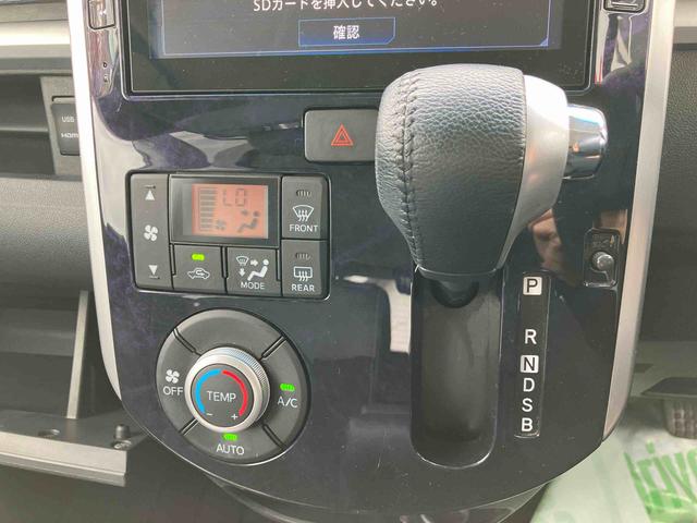 タントカスタムＲＳ　トップエディションＶＳ　ＳＡIII走行距離無制限１２ヶ月保証付き　Ｒカメラ　Ｂｌｕｅｔｏｏｔｈオーディオ　両側オートスライドドア　禁煙　レーンアシスト　シートヒータ　オートハイビーム　記録簿　タ−ボ　メモリーナビ　ＤＶＤ　ＵＳＢ　ナビ（大分県）の中古車