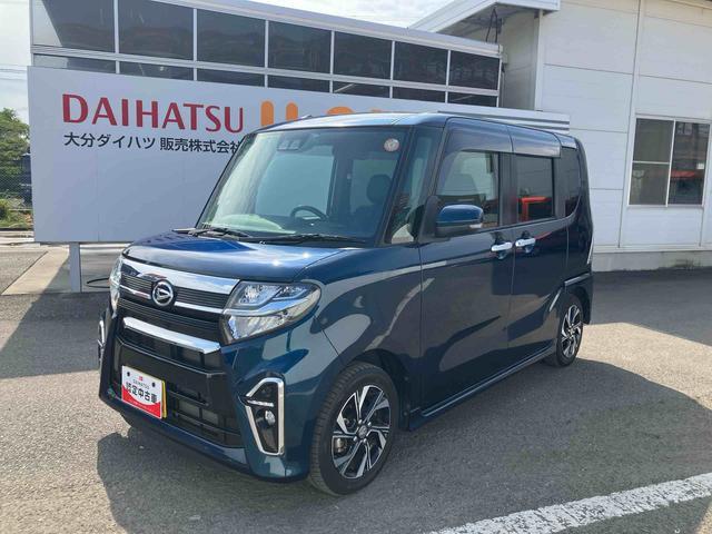 タントカスタムＸ走行距離無制限１２ヶ月保証付き　衝突軽減ブレーキ　車線逸脱防止　Ｂｌｕｅｔｏｏｔｈオーディオ　アイドリングストップ機能　Ｂカメラ　ナビ　禁煙　盗難警報装置　ＬＥＤ　ＥＴＣ　キーレスエントリー　ＵＳＢ（大分県）の中古車