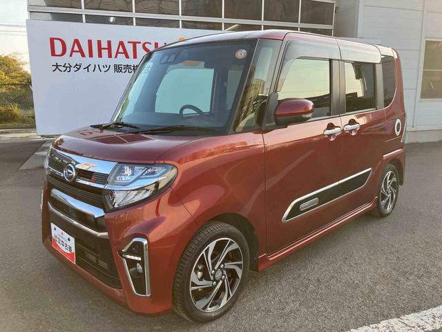 タントカスタムRSスタイルセレクション走行距離無制限12ヶ月保証付き 両自動ドア Aライト アダプティブクルーズコントロール 前席シートヒーター USB バックモニター ドラレコ付き 禁煙 ナビ付 オートハイビーム スマートキー DVD(大分県)の中古車