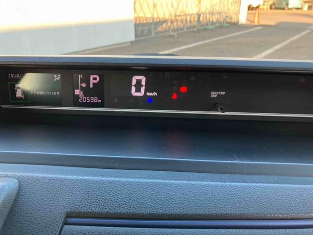 タントX走行距離無制限12ヶ月保証付き アイドリングストップ車 ブレーキサポート スマートキーシステム 禁煙 LEDライト キーレスキー Bカメラ 車線逸脱警報 オートハイビーム 片側電動両側スライドドア(大分県)の中古車