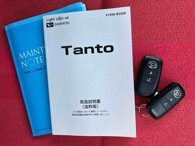 タントX走行距離無制限12ヶ月保証付き アイドリングストップ車 ブレーキサポート スマートキーシステム 禁煙 LEDライト キーレスキー Bカメラ 車線逸脱警報 オートハイビーム 片側電動両側スライドドア(大分県)の中古車
