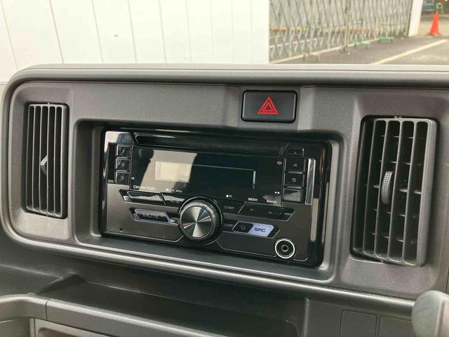 ハイゼットカーゴDX SAIII走行距離無制限12ヶ月保証付き 車線逸脱防止 横滑防止装置 両側スライド 記録簿あり デュアルエアバッグ エコアイドル セキュリティ オートマチックハイビーム 禁煙車 オートライト 運転席エアバッグ(大分県)の中古車