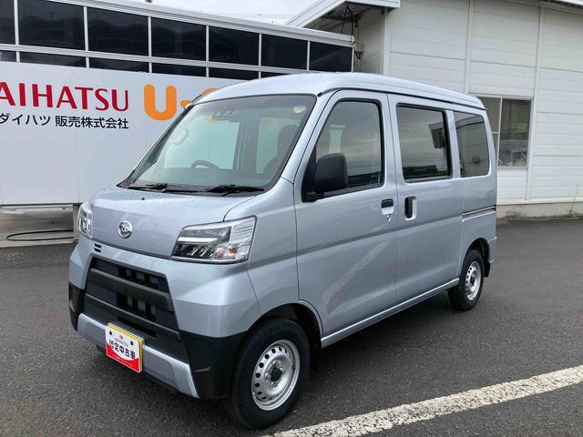 ハイゼットカーゴDX SAIII走行距離無制限12ヶ月保証付き 車線逸脱防止 横滑防止装置 両側スライド 記録簿あり デュアルエアバッグ エコアイドル セキュリティ オートマチックハイビーム 禁煙車 オートライト 運転席エアバッグ(大分県)の中古車