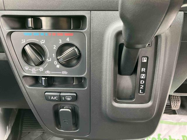 ハイゼットカーゴDX SAIII走行距離無制限12ヶ月保証付き 車線逸脱防止 横滑防止装置 両側スライド 記録簿あり デュアルエアバッグ エコアイドル セキュリティ オートマチックハイビーム 禁煙車 オートライト 運転席エアバッグ(大分県)の中古車