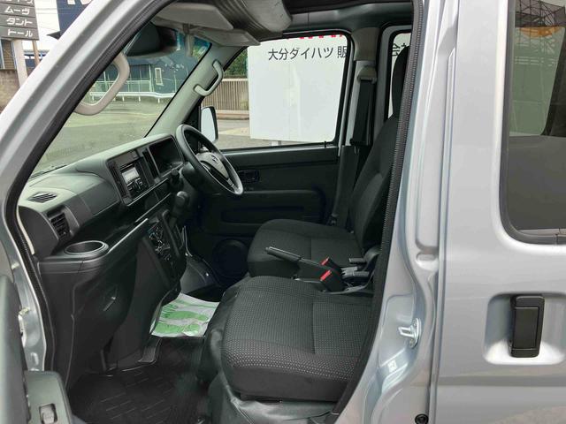 ハイゼットカーゴDX SAIII走行距離無制限12ヶ月保証付き 車線逸脱防止 横滑防止装置 両側スライド 記録簿あり デュアルエアバッグ エコアイドル セキュリティ オートマチックハイビーム 禁煙車 オートライト 運転席エアバッグ(大分県)の中古車