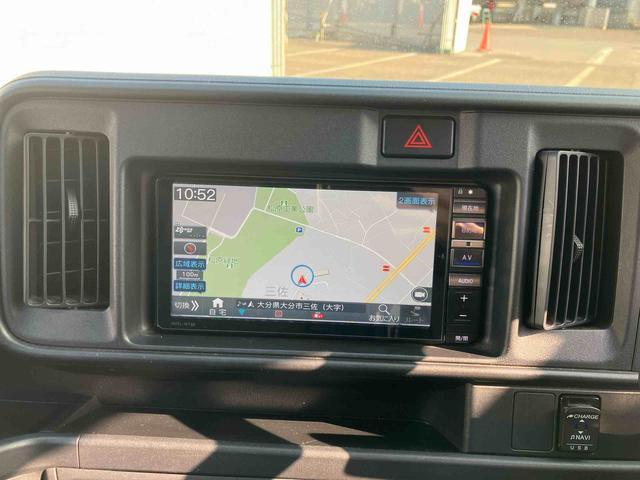 ハイゼットカーゴスペシャルＳＡIII走行距離無制限１２ヶ月保証付き　禁煙　アイドルストップ　左右スライドドア　Ｗエアバック　ＡＢＳ付き　盗難防止システム　オートライト　ナビ　エアバック　パワステ　エアコン付　点検記録簿　横滑り防止装置（大分県）の中古車