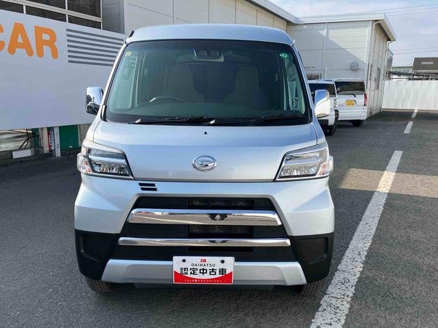 ハイゼットカーゴスペシャルＳＡIII走行距離無制限１２ヶ月保証付き　禁煙　アイドルストップ　左右スライドドア　Ｗエアバック　ＡＢＳ付き　盗難防止システム　オートライト　ナビ　エアバック　パワステ　エアコン付　点検記録簿　横滑り防止装置（大分県）の中古車