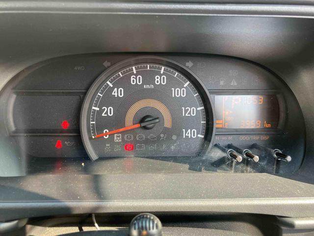 ハイゼットカーゴスペシャルＳＡIII走行距離無制限１２ヶ月保証付き　禁煙　アイドルストップ　左右スライドドア　Ｗエアバック　ＡＢＳ付き　盗難防止システム　オートライト　ナビ　エアバック　パワステ　エアコン付　点検記録簿　横滑り防止装置（大分県）の中古車