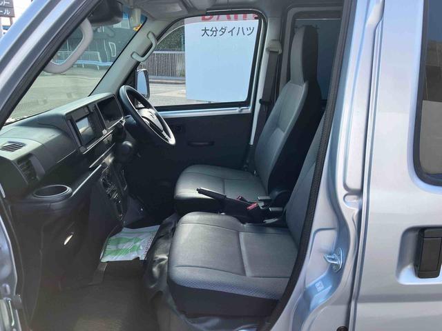 ハイゼットカーゴスペシャルＳＡIII走行距離無制限１２ヶ月保証付き　禁煙　アイドルストップ　左右スライドドア　Ｗエアバック　ＡＢＳ付き　盗難防止システム　オートライト　ナビ　エアバック　パワステ　エアコン付　点検記録簿　横滑り防止装置（大分県）の中古車