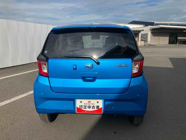 ミライースＸ　ＳＡIII　ワンオーナー走行距離無制限１２ヶ月保証付き　盗難防止アラーム　衝突回避支援ブレーキ機能　レーンキープアシスト　運転席助手席エアバック　Ｂカメ　横滑防止　点検記録簿付　１オーナー　ＬＥＤライト　オートハイビーム（大分県）の中古車