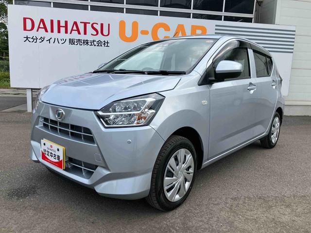 ミライースＸ　ＳＡIII　ワンオーナー走行距離無制限１２ヶ月保証付き　盗難防止アラーム　衝突回避支援ブレーキ機能　レーンキープアシスト　運転席助手席エアバック　横滑防止　ドライブレコーダ　点検記録簿付　１オーナー　オートハイビーム　ＡＢＳ（大分県）の中古車