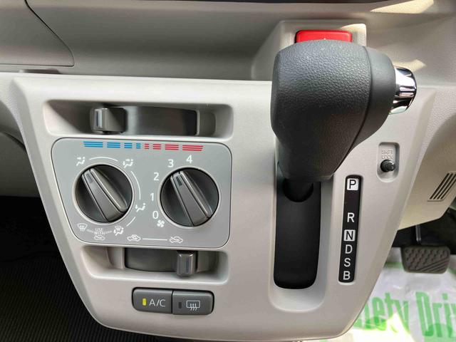 ミライースＸ　ＳＡIII　ワンオーナー走行距離無制限１２ヶ月保証付き　盗難防止アラーム　衝突回避支援ブレーキ機能　レーンキープアシスト　運転席助手席エアバック　Ｂカメ　横滑防止　点検記録簿付　１オーナー　ＬＥＤライト　オートハイビーム（大分県）の中古車