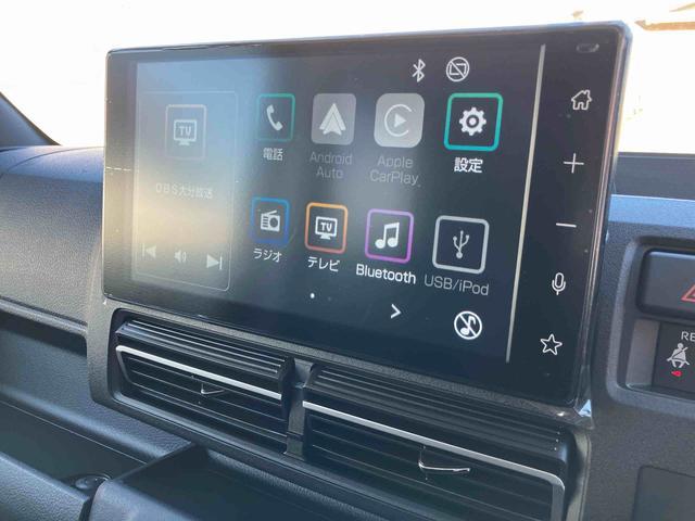 アトレーＲＳ　ワンオーナー走行距離無制限１２ヶ月保証付き　アダプティブクルーズＣ　Ｂｌｕｅｔｏｏｔｈ対応　メンテナンスノート　ＡＴハイビーム　１オーナー車　後カメラ　衝突軽減ブレーキシステム　車線逸脱警告　禁煙　ＵＳＢ入力（大分県）の中古車