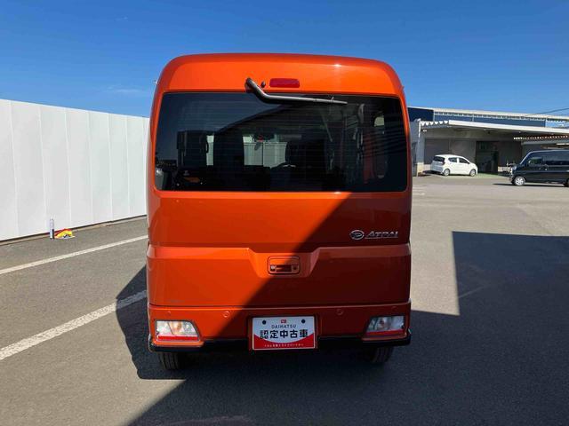 アトレーＲＳ　ワンオーナー走行距離無制限１２ヶ月保証付き　アダプティブクルーズＣ　Ｂｌｕｅｔｏｏｔｈ対応　メンテナンスノート　ＡＴハイビーム　１オーナー車　後カメラ　衝突軽減ブレーキシステム　車線逸脱警告　禁煙　ＵＳＢ入力（大分県）の中古車
