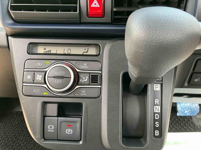 タントX ワンオーナー走行距離無制限12ヶ月保証付き アイドリングストップ車 ブレーキサポート スマートキーシステム 禁煙 LEDライト キーレスキー Bカメラ 車線逸脱警報 オートハイビーム 片側電動両側スライドドア(大分県)の中古車