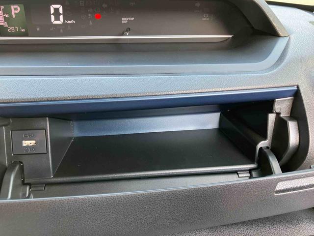 タントX ワンオーナー走行距離無制限12ヶ月保証付き アイドリングストップ車 ブレーキサポート スマートキーシステム 禁煙 LEDライト キーレスキー Bカメラ 車線逸脱警報 オートハイビーム 片側電動両側スライドドア(大分県)の中古車