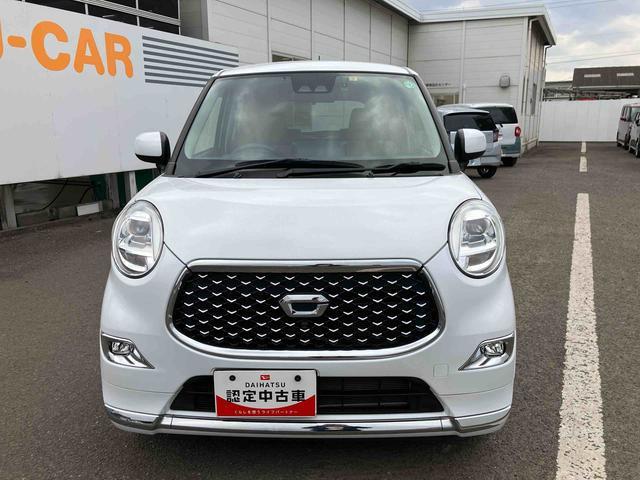 キャストスタイルG VS SAIII走行距離無制限12ヶ月保証付き USB接続 アイストップ 禁煙 軽減ブレーキ Bカメラ BLUETOOTH オートマチックハイビーム ETC キーフリー スマートキー ドラレコ エアバック 整備記録簿(大分県)の中古車