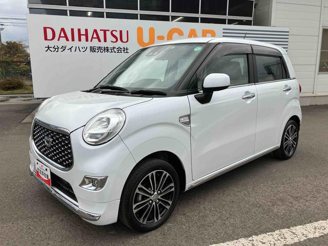 キャストスタイルG VS SAIII走行距離無制限12ヶ月保証付き USB接続 アイストップ 禁煙 軽減ブレーキ Bカメラ BLUETOOTH オートマチックハイビーム ETC キーフリー スマートキー ドラレコ エアバック 整備記録簿(大分県)の中古車