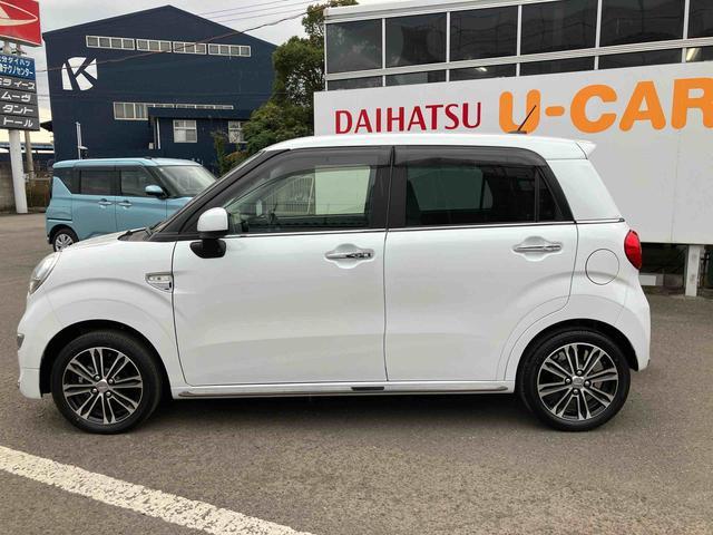 キャストスタイルG VS SAIII走行距離無制限12ヶ月保証付き USB接続 アイストップ 禁煙 軽減ブレーキ Bカメラ BLUETOOTH オートマチックハイビーム ETC キーフリー スマートキー ドラレコ エアバック 整備記録簿(大分県)の中古車