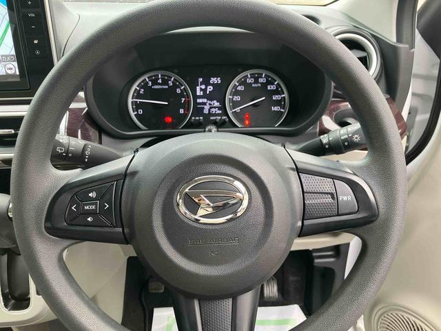 キャストスタイルG VS SAIII走行距離無制限12ヶ月保証付き USB接続 アイストップ 禁煙 軽減ブレーキ Bカメラ BLUETOOTH オートマチックハイビーム ETC キーフリー スマートキー ドラレコ エアバック 整備記録簿(大分県)の中古車