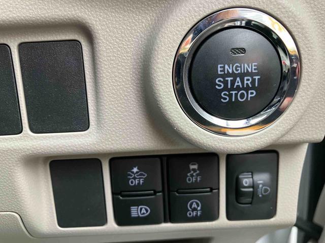 キャストスタイルG VS SAIII走行距離無制限12ヶ月保証付き USB接続 アイストップ 禁煙 軽減ブレーキ Bカメラ BLUETOOTH オートマチックハイビーム ETC キーフリー スマートキー ドラレコ エアバック 整備記録簿(大分県)の中古車