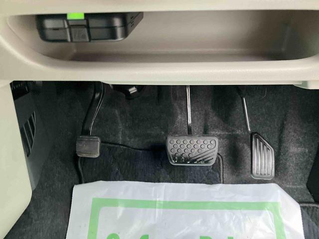 キャストスタイルG VS SAIII走行距離無制限12ヶ月保証付き USB接続 アイストップ 禁煙 軽減ブレーキ Bカメラ BLUETOOTH オートマチックハイビーム ETC キーフリー スマートキー ドラレコ エアバック 整備記録簿(大分県)の中古車