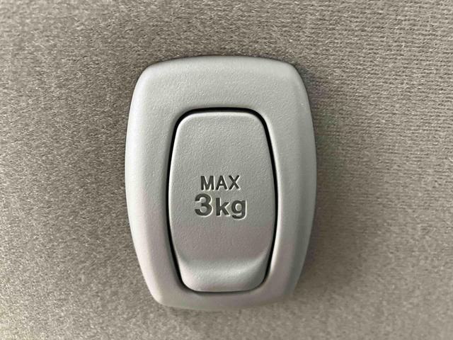 キャストスタイルG VS SAIII走行距離無制限12ヶ月保証付き USB接続 アイストップ 禁煙 軽減ブレーキ Bカメラ BLUETOOTH オートマチックハイビーム ETC キーフリー スマートキー ドラレコ エアバック 整備記録簿(大分県)の中古車