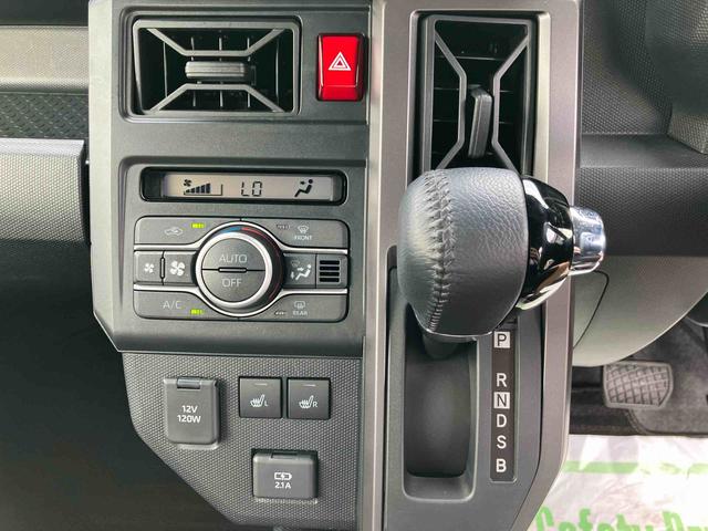 タフトG クロムベンチャー ワンオーナー走行距離無制限12ヶ月保証付き レーダークルーズコントロール 衝突軽減装置 Sヒーター Bカメラ 車線逸脱警報装置 サンル−フ A−STOP ワンオーナー LEDヘッドライト イモビ オートライト(大分県)の中古車