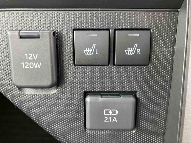 タフトG クロムベンチャー ワンオーナー走行距離無制限12ヶ月保証付き レーダークルーズコントロール 衝突軽減装置 Sヒーター Bカメラ 車線逸脱警報装置 サンル−フ A−STOP ワンオーナー LEDヘッドライト イモビ オートライト(大分県)の中古車