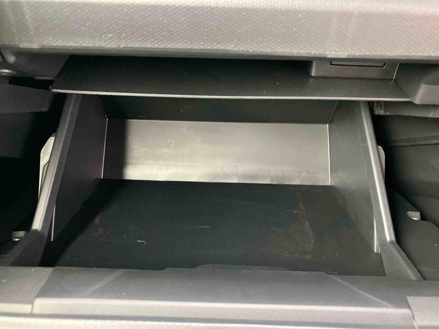 タフトG クロムベンチャー ワンオーナー走行距離無制限12ヶ月保証付き レーダークルーズコントロール 衝突軽減装置 Sヒーター Bカメラ 車線逸脱警報装置 サンル−フ A−STOP ワンオーナー LEDヘッドライト イモビ オートライト(大分県)の中古車