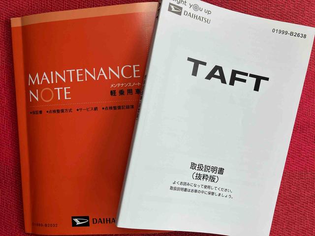 タフトG クロムベンチャー ワンオーナー走行距離無制限12ヶ月保証付き レーダークルーズコントロール 衝突軽減装置 Sヒーター Bカメラ 車線逸脱警報装置 サンル−フ A−STOP ワンオーナー LEDヘッドライト イモビ オートライト(大分県)の中古車