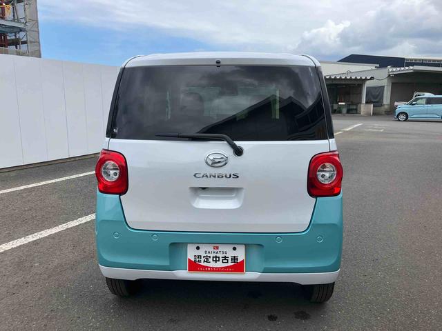 ムーヴキャンバスストライプスＧ走行距離無制限１２ヶ月保証付き　アイドルストップ　Ｂカメラ　セキュリティアラーム　スマートキープッシュスタート　Ｓヒーター　キーフリーキー　ワンオーナー車　ＬＥＤライト　車線逸脱警報　オートハイビーム（大分県）の中古車