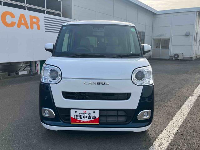 ムーヴキャンバスストライプスGターボ ワンオーナー走行距離無制限12ヶ月保証付き ACC レーダーブレーキ 禁煙 Bカメラ 1オーナー シートH 左右オートスライド オートハイビーム LEDヘッドライト ターボ車 スマートキー 記録簿 レーンキープ(大分県)の中古車