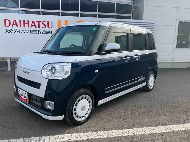 ムーヴキャンバスストライプスGターボ ワンオーナー走行距離無制限12ヶ月保証付き ACC レーダーブレーキ 禁煙 Bカメラ 1オーナー シートH 左右オートスライド オートハイビーム LEDヘッドライト ターボ車 スマートキー 記録簿 レーンキープ(大分県)の中古車