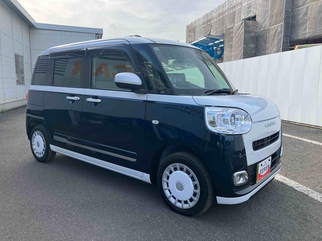 ムーヴキャンバスストライプスGターボ ワンオーナー走行距離無制限12ヶ月保証付き ACC レーダーブレーキ 禁煙 Bカメラ 1オーナー シートH 左右オートスライド オートハイビーム LEDヘッドライト ターボ車 スマートキー 記録簿 レーンキープ(大分県)の中古車